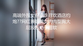 清纯性感的长发美女趁女闺蜜上班不在和她男友家中偷情