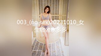 【三级】《与女教授秘密发生关系》