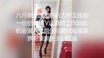 ID-5220 妍希 侄女偷拿舅舅私房钱 被肉棒教育 爱豆传媒