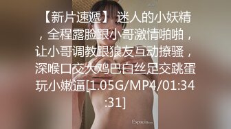 无水印9/29 东北大叔趁老婆不在家和相好的约炮各种姿势啪啪VIP1196