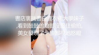 网红美女【宅男榨汁鸡】邀请邻居闷骚大叔到家做客 勾引啪啪做爱 无套抽插猛操 干到花枝招展内射