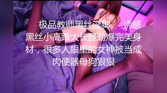  浪女和老公的日常性生活大战两个小时，各种姿势怼嘴，上演花式性爱