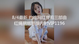 群秀M属性少女【狗狗】道具自慰~爆菊乳夹~各种装扮~喷水【33V】 (13)