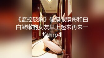 STP30565 妖艳红唇网红美女！近期下海小秀一波！掏出奶子柔软，脱下内裤掰穴，水嫩多汁粉嫩，圆润大肥臀 VIP0600