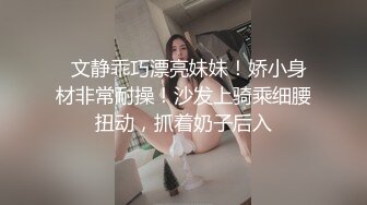 【新片速遞】  漂亮萝莉伪娘吃鸡贴贴 被大鸡吧爸爸无套输出 操的抽搐颤抖 抠着菊花撸出小烟花 