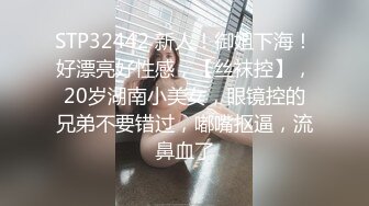 短发俏丽小姐姐年末粉丝大回馈，约啪粉丝从浴室玩到床上