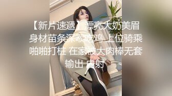 颜值学妹来姨妈了还这么骚，给小哥各种舔弄大鸡巴深喉口交，骚逼还在流血，让小哥直接浓精射脸吞精真刺激