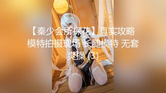 【新片速遞】 ♒门缝守株待兔拍脸系列，女娃的妈妈BB姨妈血流成河，两个风骚少妇一同如厕❤️（原档）【326MB/MP4/01:26】