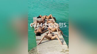 [2DF2] 【情趣探花】兄弟3p极品外围空姐，情趣黑丝前后夹击好淫荡，超清3k设备【水印】 - soav(6484730-12694417)(2354424-5705714)_evMerge[MP4