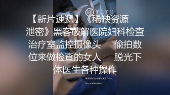 91李先生 刚娶回家的20岁娇妻，外面阳光好明媚，妻子下楼逛逛熟悉新环境，累了回家让美人妻足交，好丝滑的美足搞喷射牛奶！