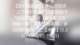 -淫欲反差美少女 萌萌的外表下是个小骚货 无比软糯性感下面粉嫩嫩的 (1)