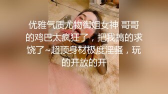 【MP4/1.01GB】LY059 故意設局讓好友在我面前姦我黑絲美腿老婆我竟然...(無碼超清國產)