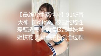 小胖男的性福女友：躲啥呀，舌头交织，香吻浓密。  可爱女仆：蹭一下再进来。