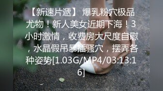 抓奸集锦-特精甄选第一现场街头扭打吃瓜围观 赤裸裸床上被逮还有被割屌的 各色良家女神狼狈瞬间 (294)