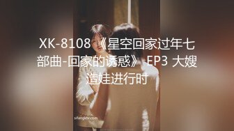 STP24782 超萌极品可爱网红美少女▌小晗喵 ▌王者荣耀Cos西施 幻想哥哥的大肉棒 粉嫩小穴爱潮涌动 VIP2209