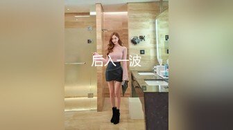 韓國超正美妞性愛自拍 堅挺乳房女上位進出享受 迷人銷魂笑容呻吟浪叫 美臀細腰完美身材被玩弄陰蒂