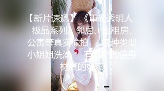 Hな淫美熟女と浓厚なSEX ANITA BLUE / アニタ ブルー