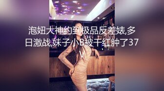 穿着性感M痴女让您爽翻天1pon 112620_001