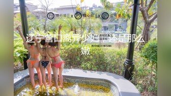 单位组织旅游真实记录和熟女同事酒店开房啪啪啪完美露脸 (4)