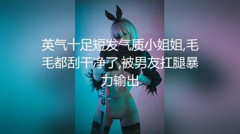 【新速片遞】 商场女厕偷窥长发少妇刮过毛的肥鲍鱼❤️开始长出新的毛茬