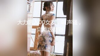 ✿91制片厂✿ ZCM004 兽欲继父迷药强奸傻白甜女儿 李娜娜