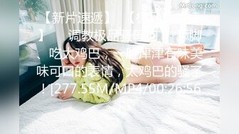 【AI换脸视频】徐玮吟 美乳网袜，骑乘中出[无码]