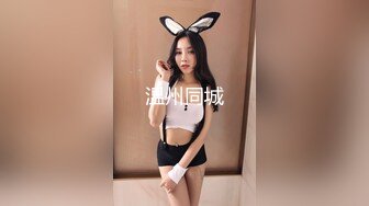 失足少女掉进黑鬼性爱圈套各种操