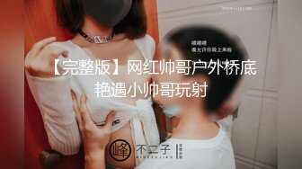 Pregnant gets a happy ending massage while her husband is away home (ph60e303bb6c4fa)