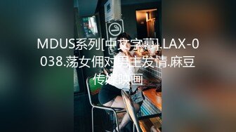 04女高极品母狗（系列二）