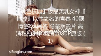 [2DF2] 艺校传媒系毕业高挑大长腿美模璐璐酒店大尺度私拍透明黑丝太完美看硬了被摄影师咸猪手狂揉阴蒂[BT种子]