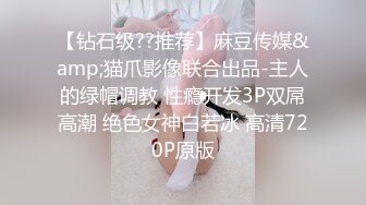  大奶美眉 身材不错 想主人没有 想 啊好舒服 我来了 就喜欢被鸡吧操高潮 被无套输出 内射