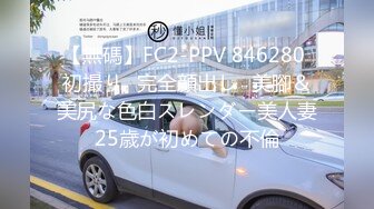 8/10最新 风情少女粉嫩嫩娇憨粘人抱住美美品尝操她性福啊VIP1196