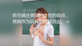 YC商场抄底白衣格子裙长腿美妞 微透蓝内裤一侧漏毛中间有湿痕