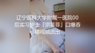 眼镜女神【美妞上线】神似梦中情人小龙女‘姑姑’，可以来我家约，美腿，鲜嫩小穴，手指扣逼揉奶，佳品！