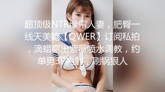 女友喜欢后入，楼道里刺激啪啪，享受被操的感觉好不让拍