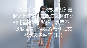 【甜美少女】性瘾萝莉惩罚调教“要坏掉了 拔出来 求求爸爸了求求爸爸了啊啊啊！～” 学妹犯了错误就要惩罚嘛