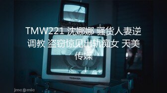 MDX-0171_荷官面試淺規則_大學嫩妹被操爆官网-白靖寒