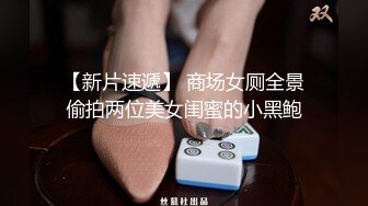  小情侣在家爱爱自拍 美眉被无套输出 小娇乳 小嫩穴 操的很舒坦