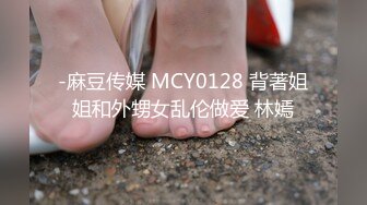 高颜值00后女友肉丝被撕破了艹直叫爽