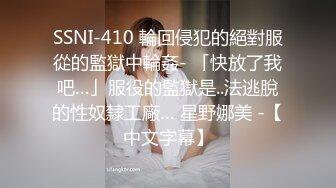 王者勾搭到的别人的未婚女友