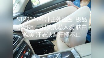 爆乳肥臀露脸比较有韵味的人妻少妇全程露脸在家跟大哥激情啪啪直播，69口交大鸡巴舔逼揉奶，各种抽插好骚啊