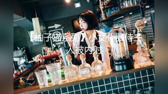 【最强推荐】极品豪乳网红【朱可儿】最新旅拍『呼之欲出』私拍流出 完美魔鬼身材 豪挺爆乳