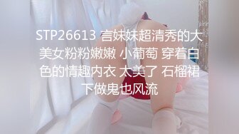 ♈从女神到小母狗♈00后小妹妹〖芋泥啵啵〗被主人束缚调教的白丝女仆 深喉口爱 小穴被大肉棒