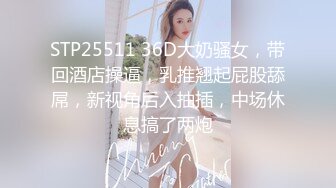 真实迷奸妈妈，大尖椒插的妈妈昏睡中高潮。被我浓精射满