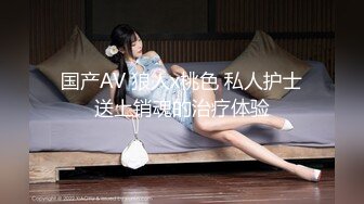  超极品推荐最美糖心UP主极品女神小猫性爱实录-汉服歌姬沦陷 遇见我的大屌男孩