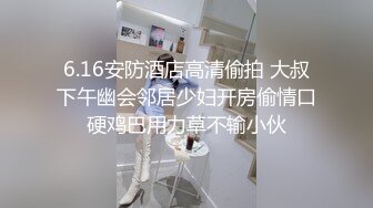 STP31347 国产AV 起点传媒 性视界传媒 XSJKY069 遇到邻居妹子来借水 向若芸