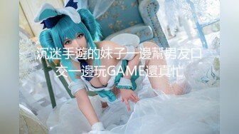 《魔手外购极品CP》正面 私处特写，服装城女厕逼脸同框偸拍各种女人方便，有少女有美少妇有熟女，逼型多种一次看个够