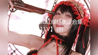 2024最新__【重磅核弹】大神 轩轩 VIP福利，约炮颜值母狗抖音女神 (7)