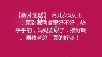   漂亮美女吃鸡啪啪 穿着黑长袜 身材不错 被无套输出