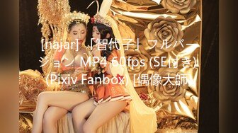 SWAG SWAG唯一真实处女破处全体位解锁绝无虚假，中文字幕 Poppybaby